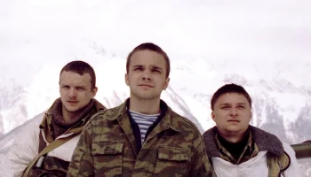 Живой / Детективный боевик Живой / Детективный боевик