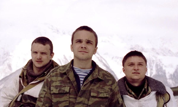 Живой / Детективный боевик Живой / Детективный боевик