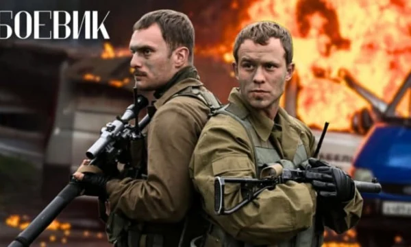 Пульс гнева (боевик, 2025) Пульс гнева (боевик, 2025)