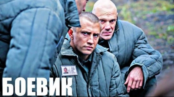 Два друга стали злейшими врагами / русский боевик БЕГИ Два друга стали злейшими врагами / русский боевик БЕГИ