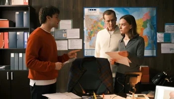 Скамейка запасных (детектив, 2026) анонс сериала