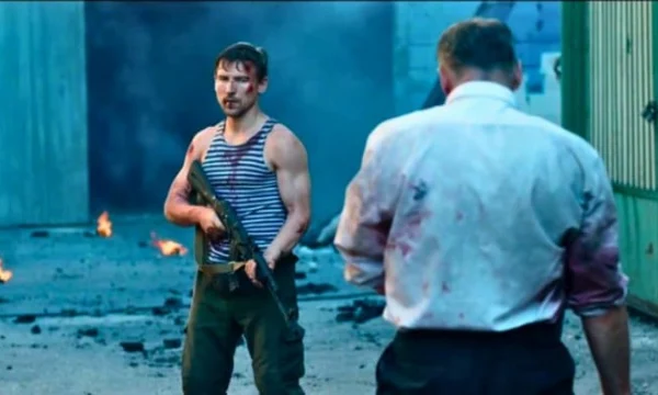 Волкодав одиночка (сериал, 2025)