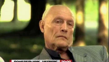 Естественный отбор (боевик, 2010) Естественный отбор (боевик, 2010)