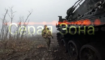 Серая зона / военный боевик (2026)
