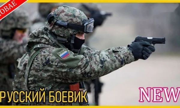 Опер из ОВД / криминальная комедия (2026)