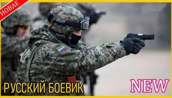 Опер из ОВД / криминальная комедия (2026)