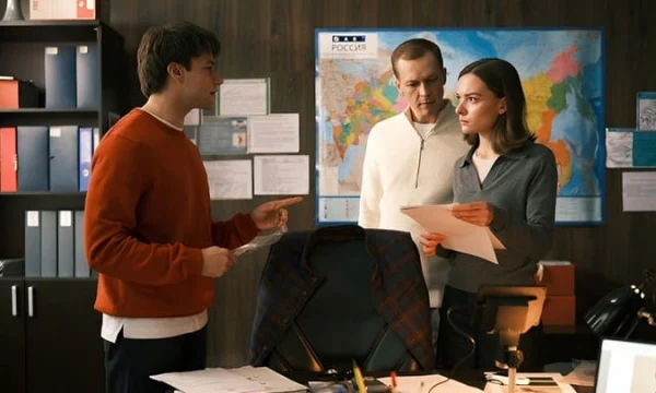 Скамейка запасных (детектив, 2026) анонс сериала